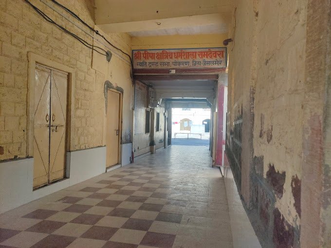 jaisalmer - shree pipa kshatriya dharamshala